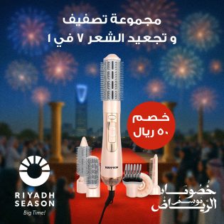 7589b3bd-5a44-402d-ac54-ae5f5cec17df