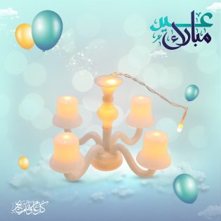 77e4f18e-c431-4c34-aef8-8a5a2e3d4179