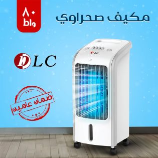 78d8c1e2-3176-4210-8f0a-213b543a8d5d