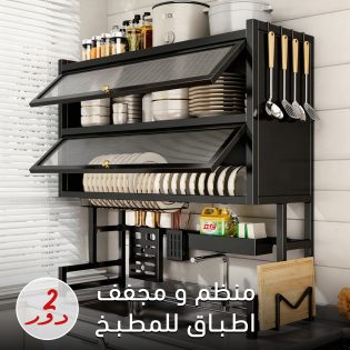 7a7ba9be-ba80-4bed-84dc-dda95acd19a3