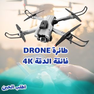 83a4e7d1-4e57-44fd-8c8b-35285353f15b