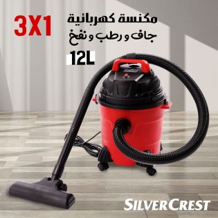 8b4e26a2-3bc3-4205-8a5e-da4eac5c8dc7