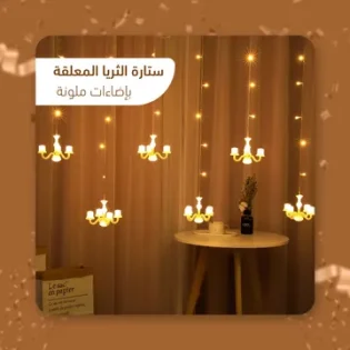 8bdee0e7-0235-4753-a86c-f549b7db185c