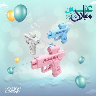 8c4bc48b-25bb-4e4c-9f8b-fca0413e1104