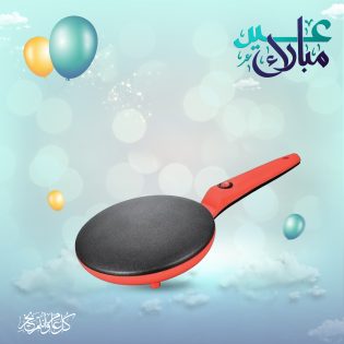 961600ae-ffae-4f4c-b0cd-bd4bbd1d4fde