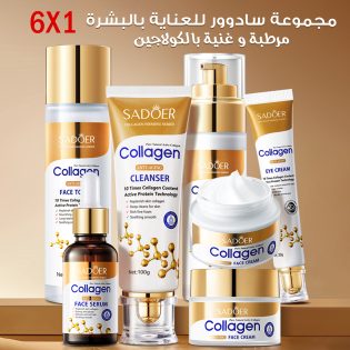 9abf907c-fdc1-4180-8081-35744b6f7598