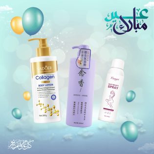 9c81f7a1-74ca-4f2a-89a6-5043ec0d4bdd