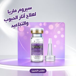 9c8540ed-3e70-40c2-8be1-ee7c0688d6c6