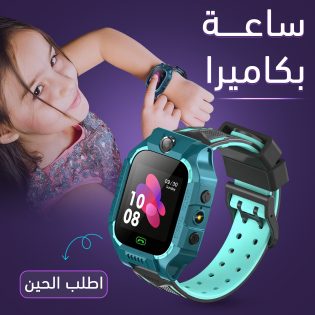 9ec964dc-b09c-485e-91ca-0ac3177f8d7c