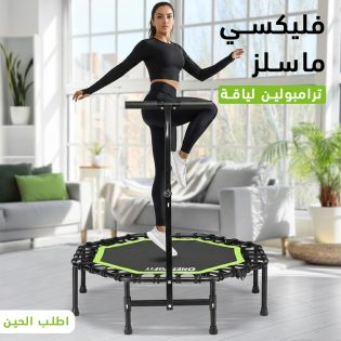 9ef610ba-fe48-45f4-b45d-078feb9b00af