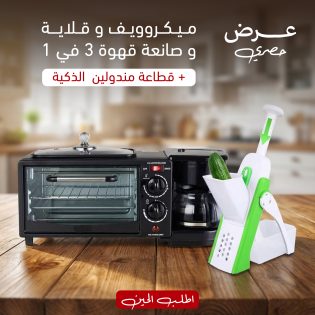 a6c0783f-fb9c-4471-af91-edd06f5820e7