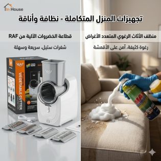ab1343cd-3161-41d1-bb3b-5893d5816353