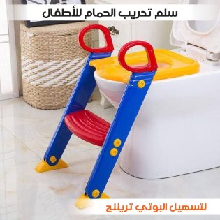 b296cabc-7cff-48a8-8fe5-65fde08f5d77