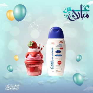 b90d43d7-f112-4922-947a-9d875426511d