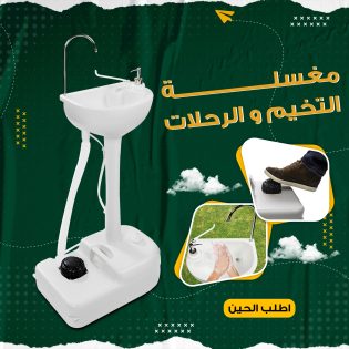 c0ba3911-68aa-41f0-8596-f7b0f5710635