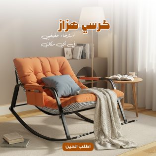 c1b243f6-7aab-4589-81d9-42171342cffd