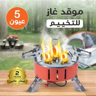 c2d13ef8-ffb0-48d7-950a-911519f219ea