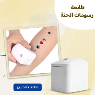 c88da1dd-47ff-49f2-b6c3-5f51b660abf7