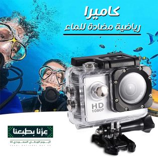 c9e6323a-d991-4968-967b-6440e933e396