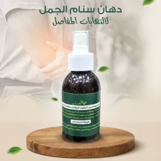 cc4a614c-d06d-4706-b574-c5ac074ec828