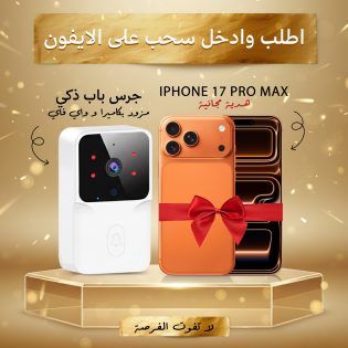 cc6a4f79-2a8d-46bf-aade-b1674931f338