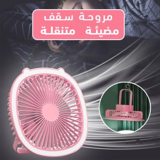 ccb7db0d-235f-4b60-9ff2-dc151da93f57