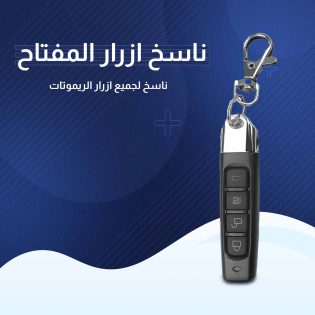 d064593b-0906-4389-b6e3-39d18c94570b