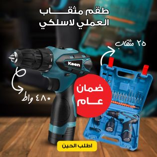 d19c5b1e-8b70-40ec-a9e4-d7533de03236