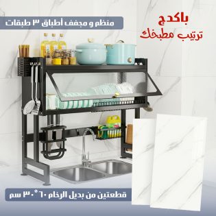 dbbf4004-3338-4b1a-ae76-f86c6c01c3fa