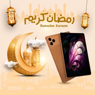 ddffda16-7b6e-4bdc-beb4-dda7fabeb8df