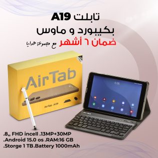 e1940523-c3ba-4a67-874f-a7cca2adc76c