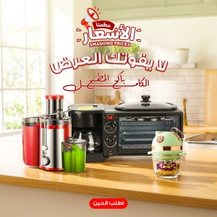 e37beca0-eb97-4e64-bfbe-18038a7fd20f