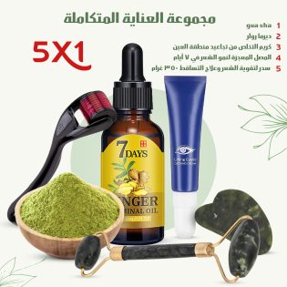 e5ef90b6-8f1b-4cfc-a756-3dd068d496a2