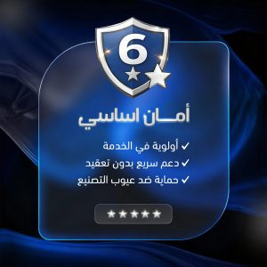 ec6b093b-bf5c-4143-b36f-b37948f21bcc