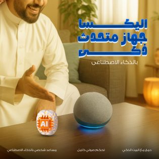 ee6c5874-e0bb-4b40-a1dc-3e5454c3795f