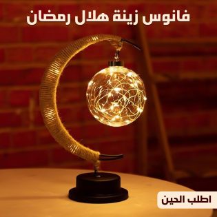 ef0804b1-69f9-4b4d-9727-4307befe7a2b