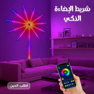 f27996be-06b7-44b3-8b4d-b8b9daa4f0ff