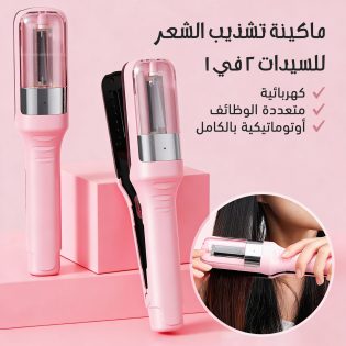 f4dc7418-2692-4f98-8d78-bf3f8a6e82c2