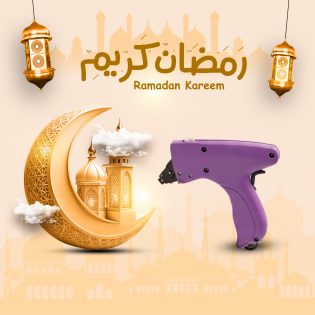 f5c0ed53-4473-4f6f-a294-7a933c9ebabf