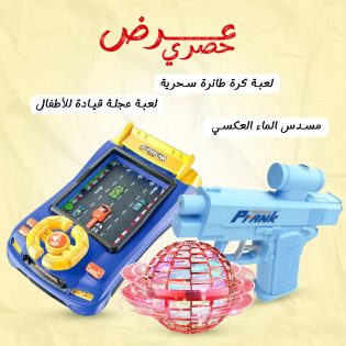 f777e9d5-41c1-4fec-bb74-c1b8555770d2