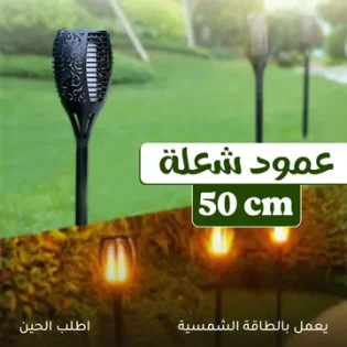fe52de46-12bc-420c-8b0a-9a1f90086b45