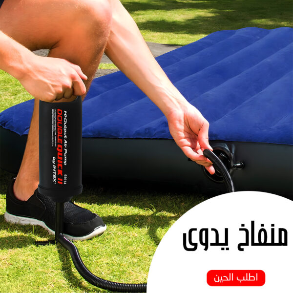 منفاخ يدوى