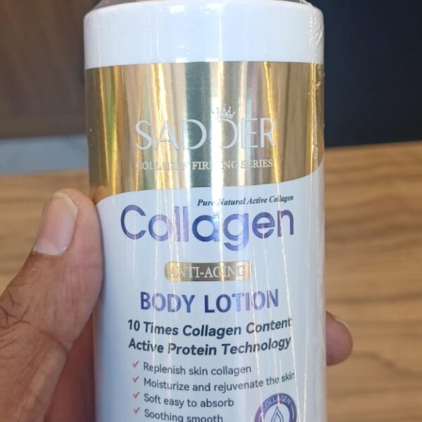 Body lotion الكولاجين من سادوير