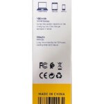 هاتف Sumax U75 شبيه الايفون 5G ضمان 6 شهور - Image 4